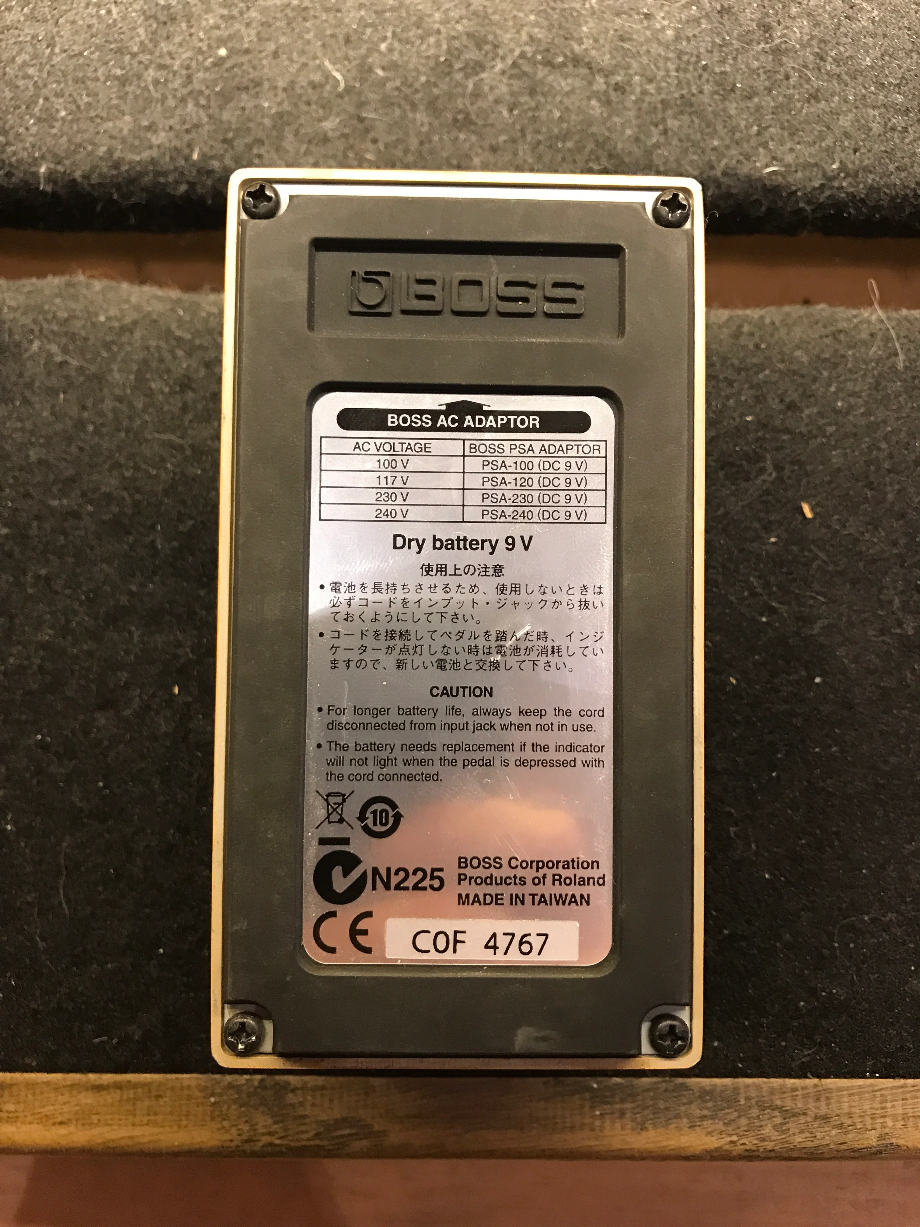Boss DS-1 Distortion Pedal - Image 3
